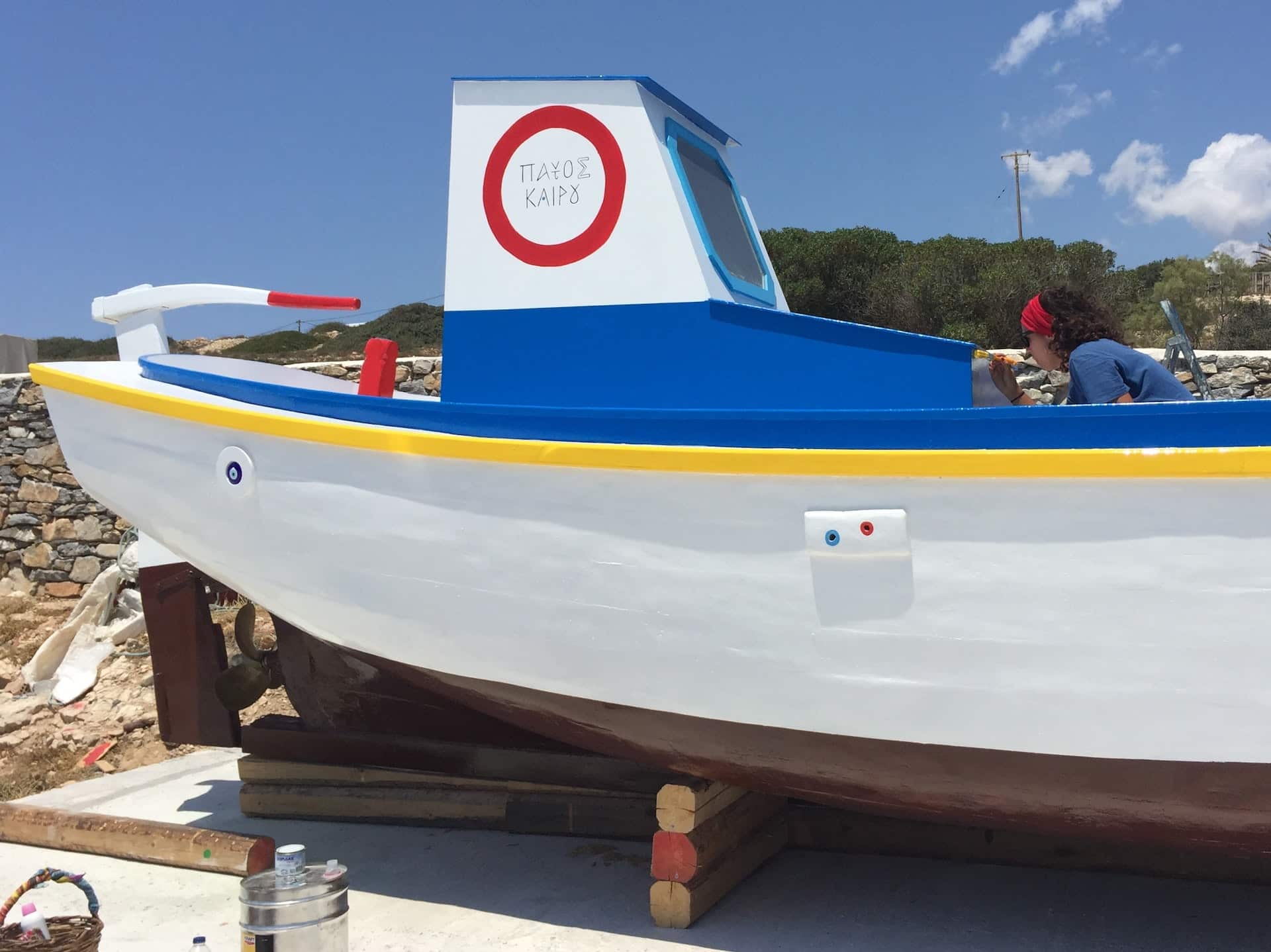 Paint My Boat